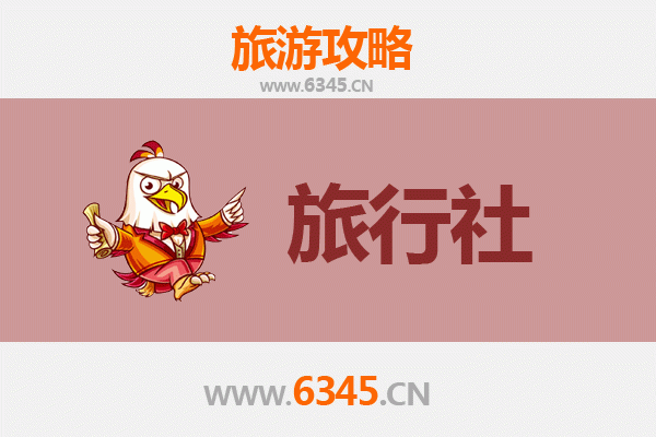 巴彦淖尔五原本地旅行社推荐：探索河套风情的完美指南