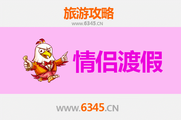 巴彦淖尔五原情侣浪漫之旅：探索塞外风情，共度甜蜜时光