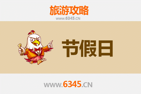 巴彦淖尔五原至承德避暑山庄旅游攻略：草原风情与皇家园林的完美之旅