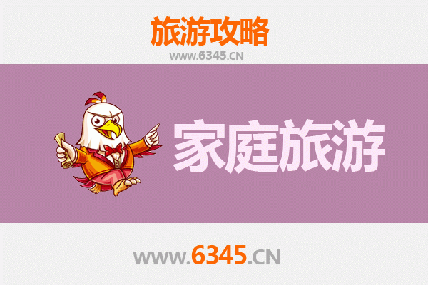 巴彦淖尔五原家庭亲子游攻略：探索河套文化与自然奇观